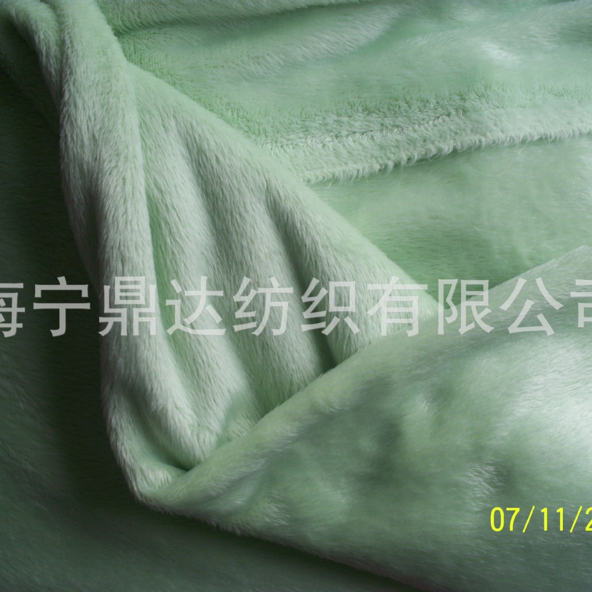 宽幅3米门幅  2.8米超柔仿超柔短毛绒超低价格 宽度3.2米仿超面料