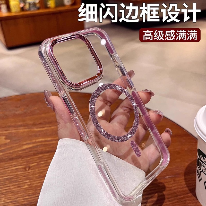 Galaxy グリッター磁気吸引 Apple 16promax 携帯電話ケース新しい女性透明 iPhone15 ハイエンド PC に適しています|undefined