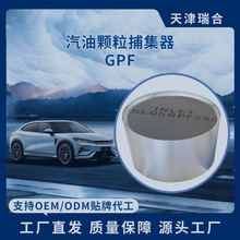 ��Ԫ�߻���ԭװ����ֱ�����Ϳ���������GPF�մ���������β������