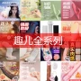梦娜仿真女用情趣假阴茎
