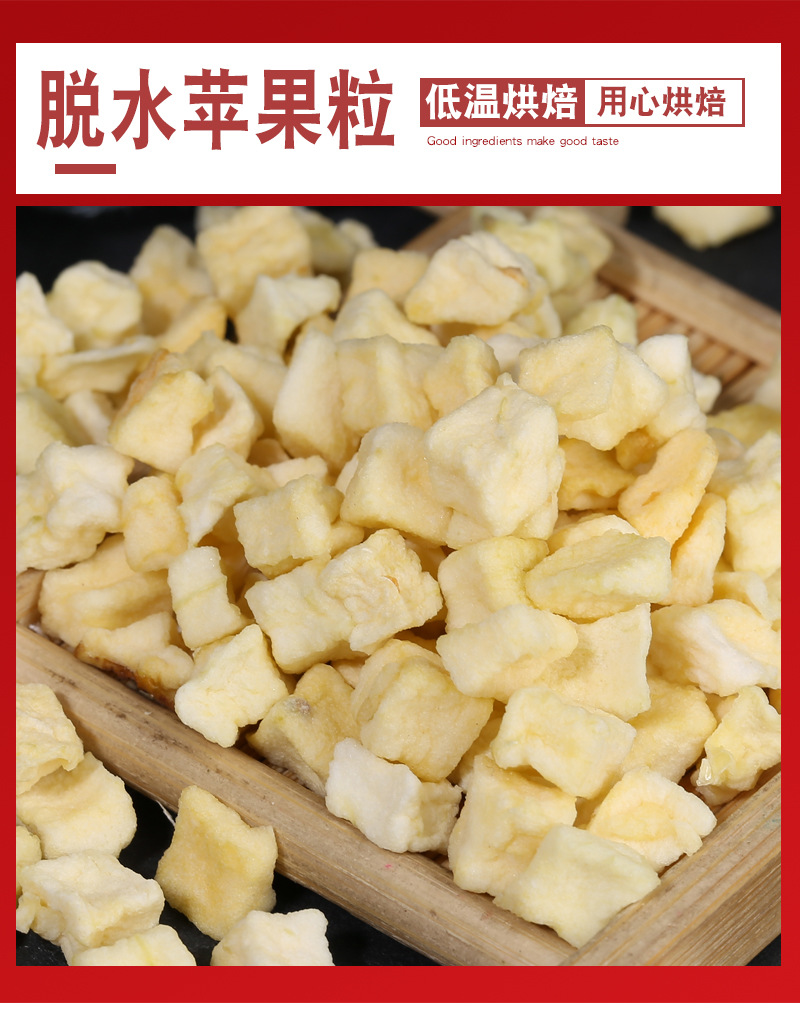 Ready-to-Eat Crispy Roasted Chickpeas Ying Zui Dou 500g Bulk Snack Topping preparation