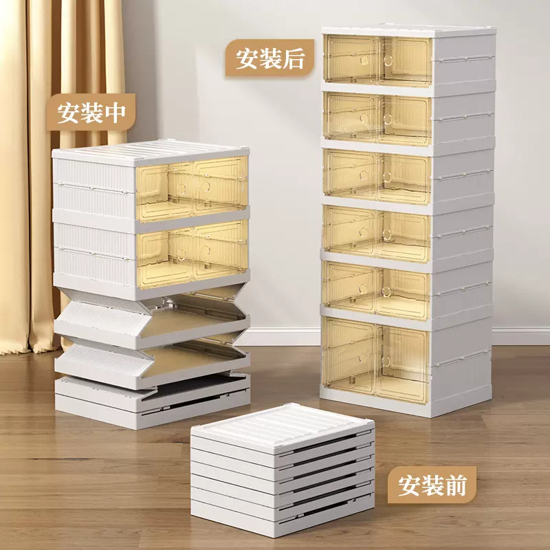 鞋柜免安装拆叠透明折叠鞋架塑料鞋盒鞋架子收纳盒鞋柜轻奢高级感