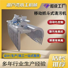 闸阀;污泥处理设备;启闭机