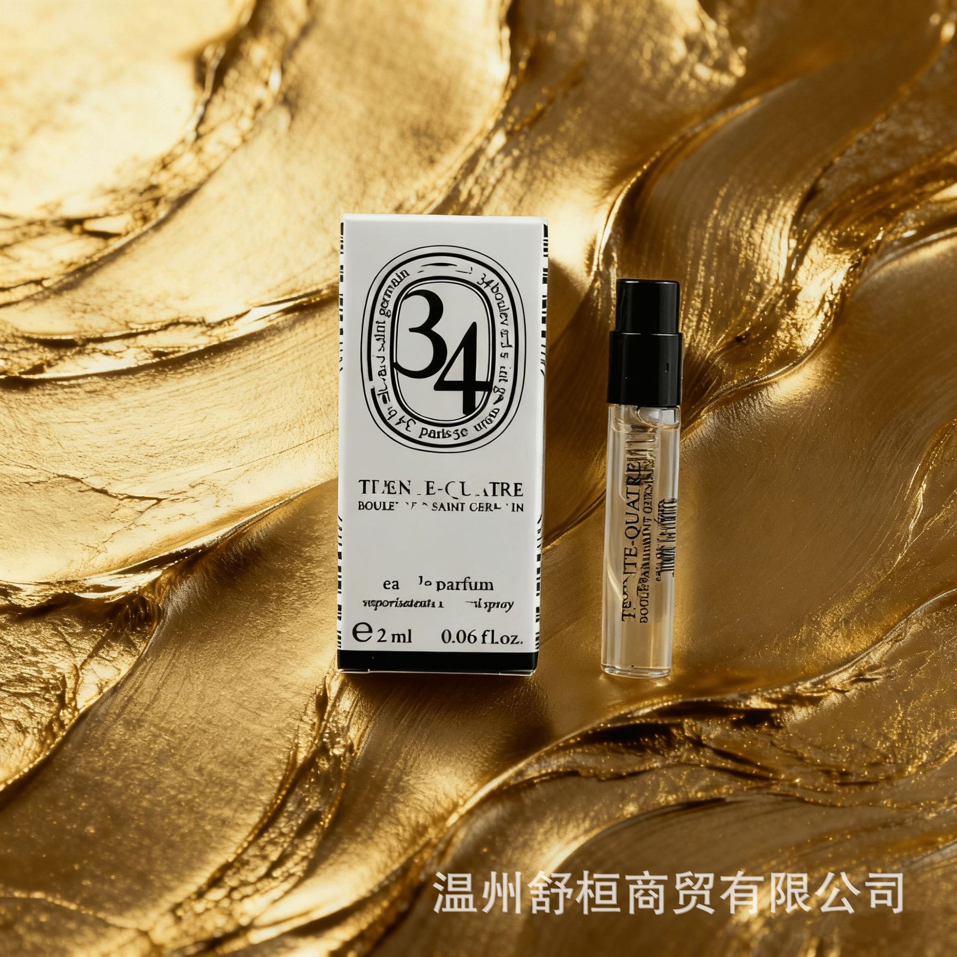 34 Avenue Saint-Germain Flora Duyer Tokyo Citrus Morning Lily Sandalwood 2ml Portable Sample