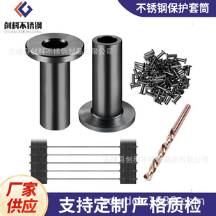 Stainless Steel Protective Sleeve Black 1/8 3/16 Amazon Wire Rope Stair Railing Cable Accessories