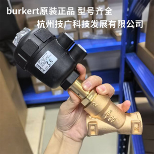 �����S�~�����y00178680 burkert2000 A DN20 PTFE Kv10 11bar