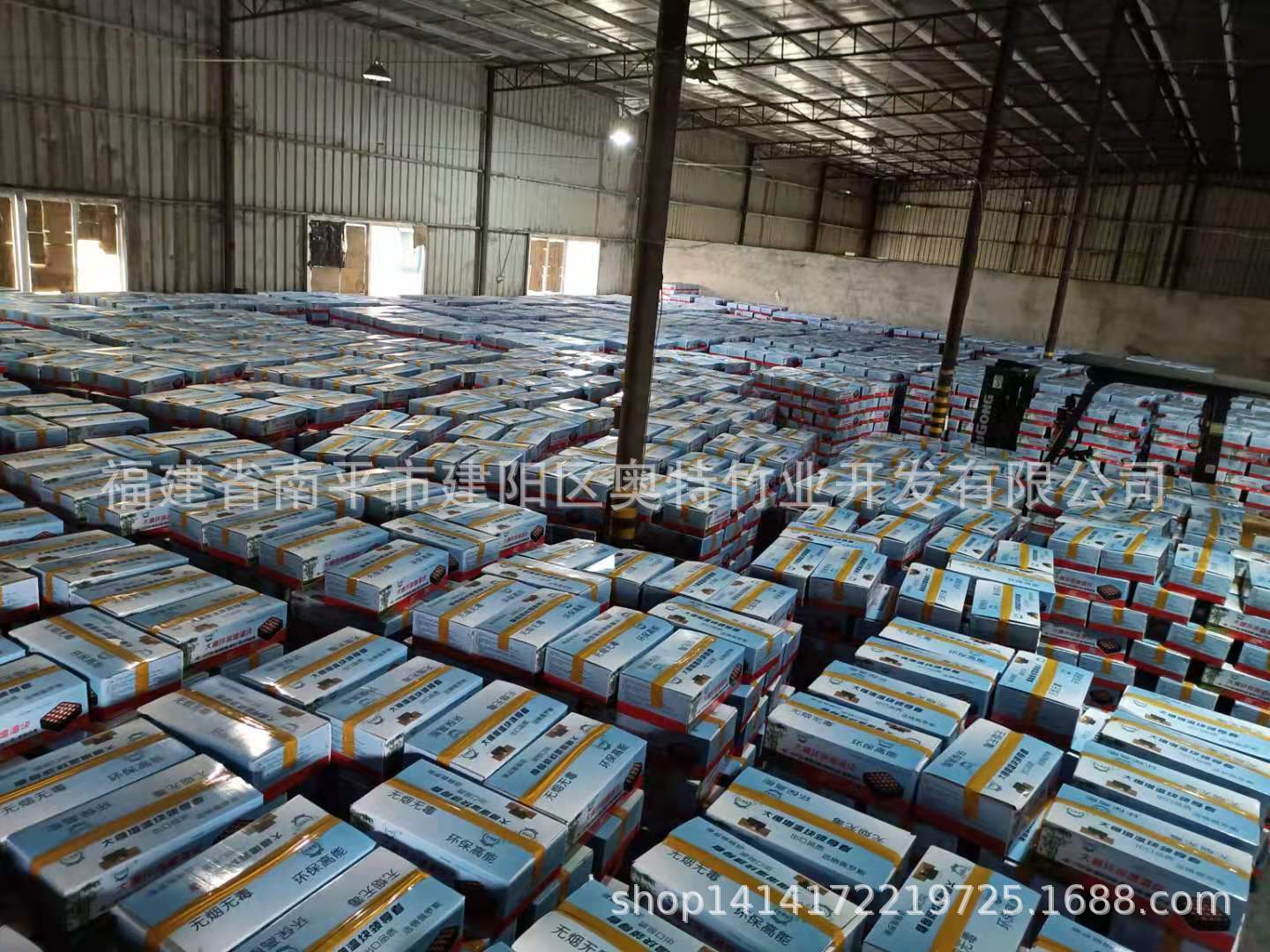 504e72f8abe38eb7f1e72b075dd8ab