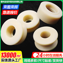 �����ӹ�����ĥMC����݆���K��λ�K�����S��������Ʒ������݆