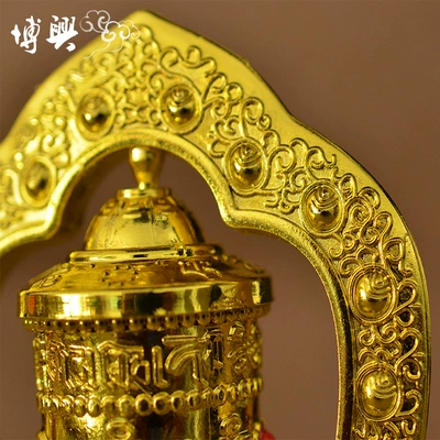 Car ornaments with Alloy Base, Dual-Use Solar