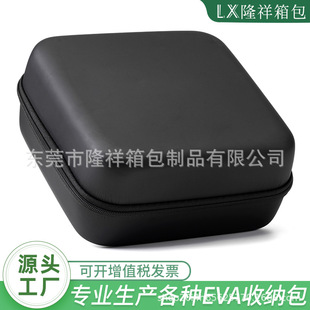 Black Pu New Custom Eva Storage Bag Logo Packaging Box Earphone Zipper Bag Portable Box E-Commerce Hot Sale