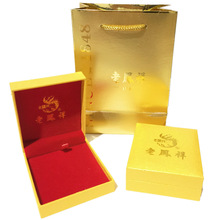 ֱ�����l���P�����C���b�н��Sɫ����������R���C�����y���YƷ