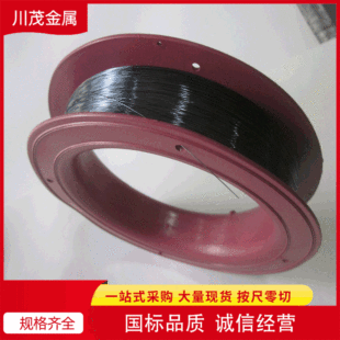 �u�n�Ͻ�Ƭ0.5mm�� WRe3-26�u�n���ż�z��ӹ�ꎘO�ýz�f�n�Ͻ�