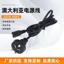 SAA�J�C��о���^�Ĵ������Դ���Ę˲��^����Դ��