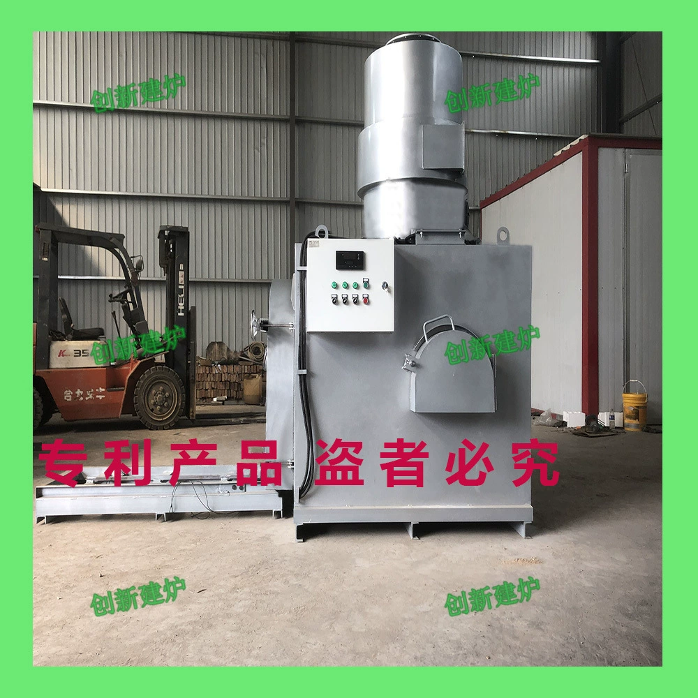 Завод для сжигания животных на ферме