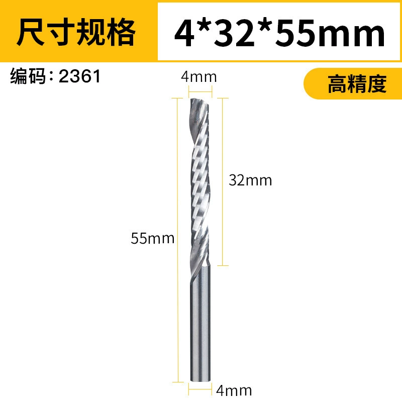 Acrylic drill PVC 3.175 мм, сталь вольфам/Tungsten steel