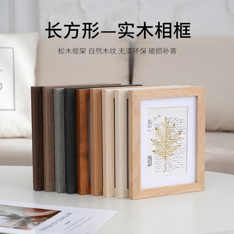 Custom solid wood photo frame wall hanging a3A4 paper frame 4k8K open sketch oil painting frame mounted 12 inch 16 frame