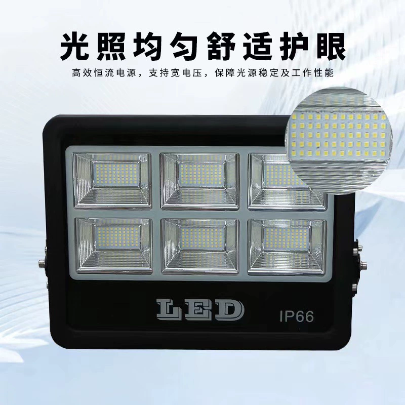 Походный LED-прожектор водонепроницаемый, туннельный, опоры высокого крепления
