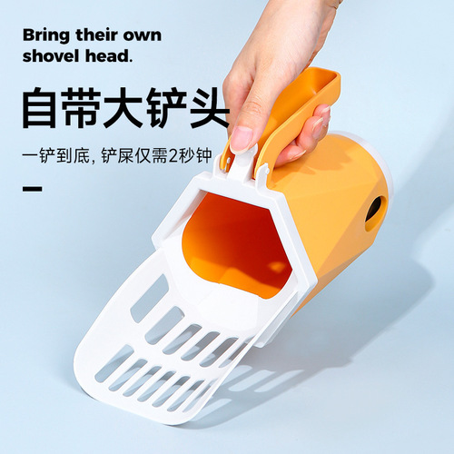 Pet cat poop shovel all-in-one color-blocked cat litter shovel with built-in garbage bag to store poop shovel artifact cat cleaning supplies
