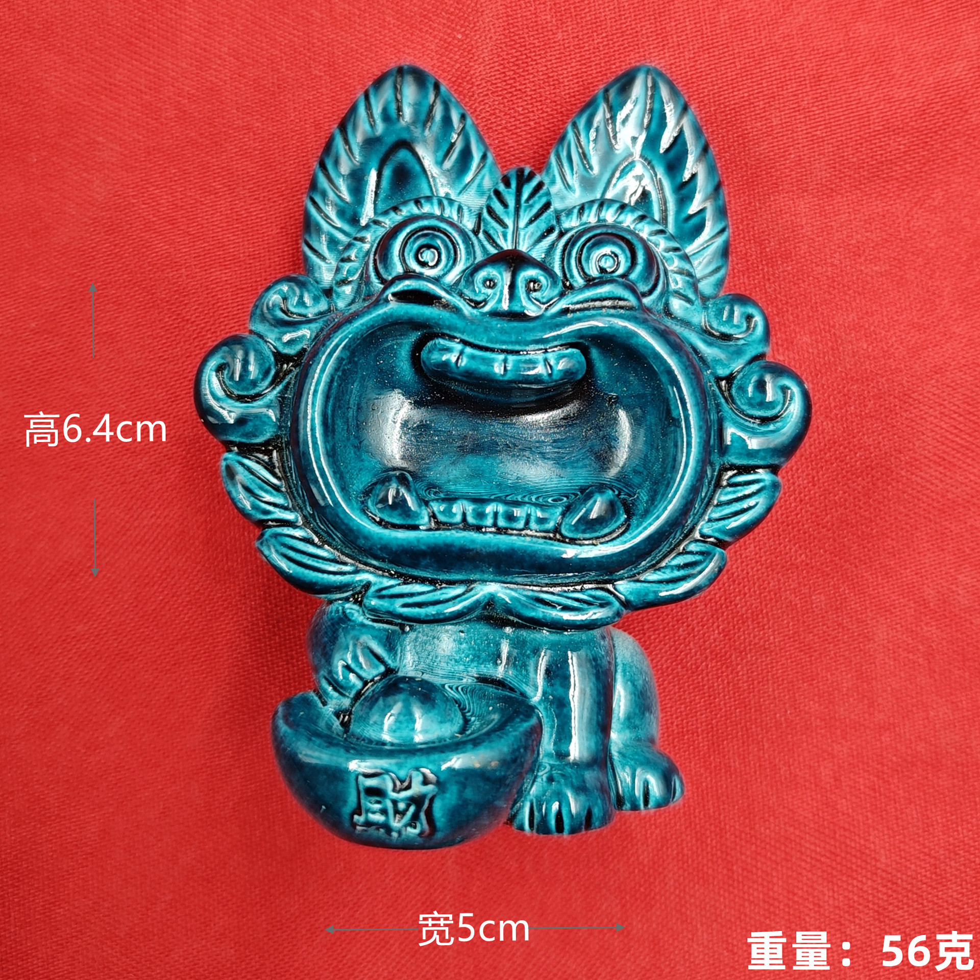 Nuevo azul oscuro (un yuan Bao) Tile Cat (pegatinas de refrigerador)