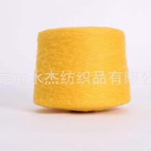 ��ˮ�ܡ��S�����l 13֧�������ë���� �����ë�켏�H�w��ë��