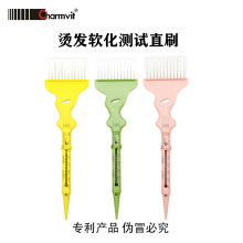 Charmvit¿ȾlȾlˢȾC߰lȌlƷhˢ