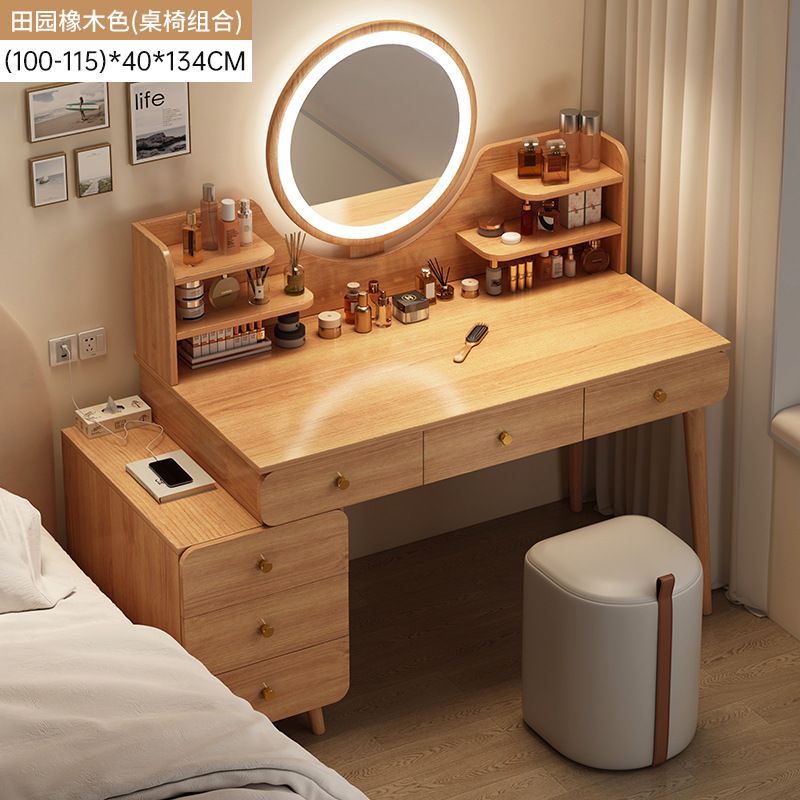 100-115cm 벚나무 색상 6개 서랍 조명 + 부드러운 의자