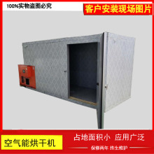 ľ�ĺ����늼ӟ�С�����ľм��əC ��ʽ�tľľ������ɷ�