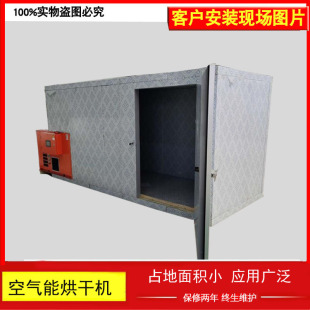 ľ�ĺ����늼ӟ�С�����ľм��əC ��ʽ�tľľ������ɷ�