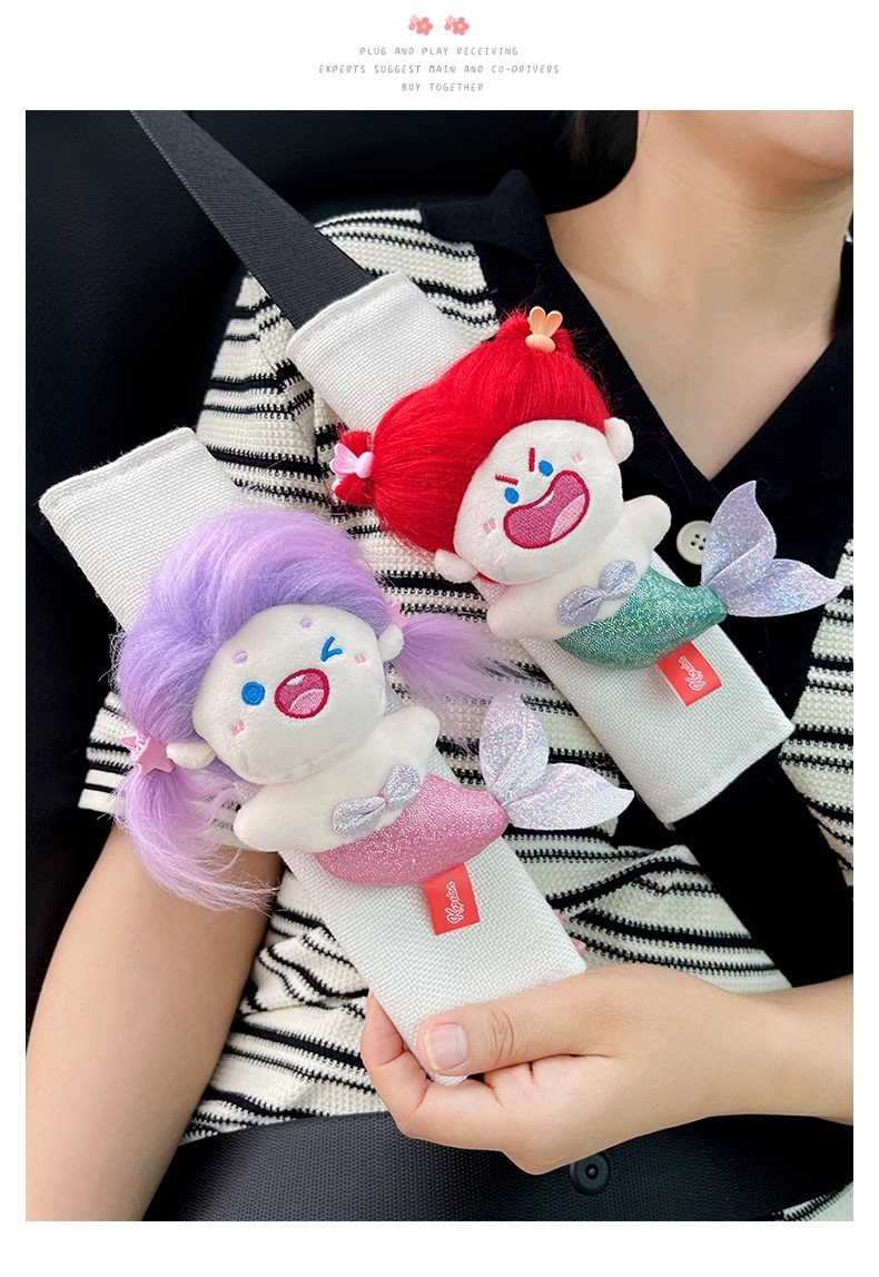 The United States blew up the mermaid car seat belt shoulder pad cotton doll doll car ornaments car decoration women