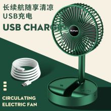 ��Яʽ�����۵�����USB�������ѧ�����������������̨ʽ����