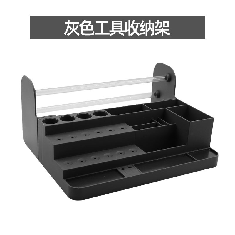 跨境热卖手机维修螺丝刀桌面收纳盒螺丝元件配件整理多功能收纳架|undefined