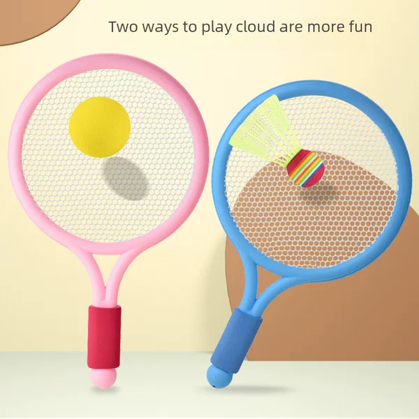 Children's badminton racket kindergarten sports outdoor wholesale tennis racket suit 3-12 years old parent-child toy racket