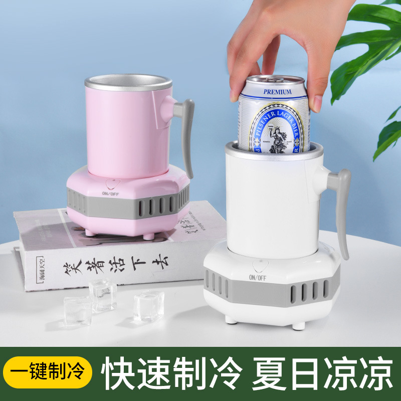 Portable Cooling Cup Mini Cooling Constant Temperature Dual Cup Office Dormitory Iced Beverage Artifact 110V US Gauge · Portable Cooling Cup Mini Cooling Constant Temperature Dual Cup Office Dormitory Iced Beverage Artifact 110V US Gauge ·