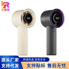 电子灭蚊器;USB风扇;暖风机取暖器