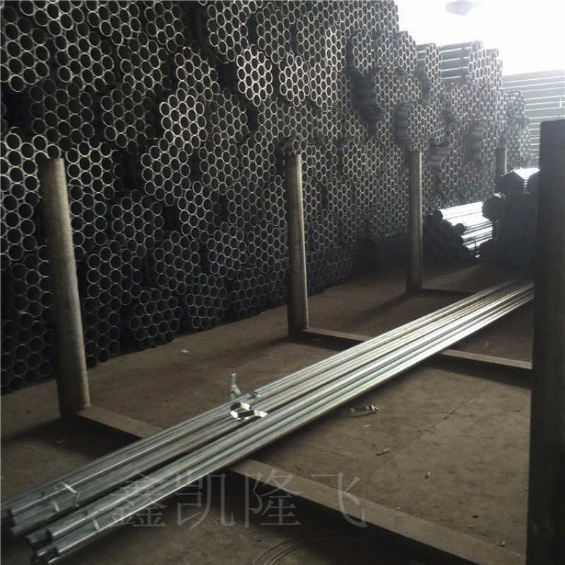 Q235B镀锌焊管 厂家批发零售镀锌圆管 规格 量大从优