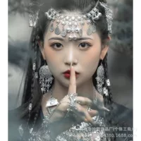 Головные уборы Мяо с кисточками на лбу, экзотические мяо серебряные украшения, серьги, сережки, этнические меньшинства Чжуан 2024 новый стиль