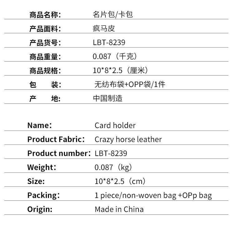 详情页_10.jpg