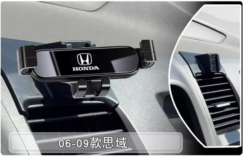 Honda Accord Civic Crv Haoying Xrv Spirior Crosstour Fit Special Car Mobile Phone Holder