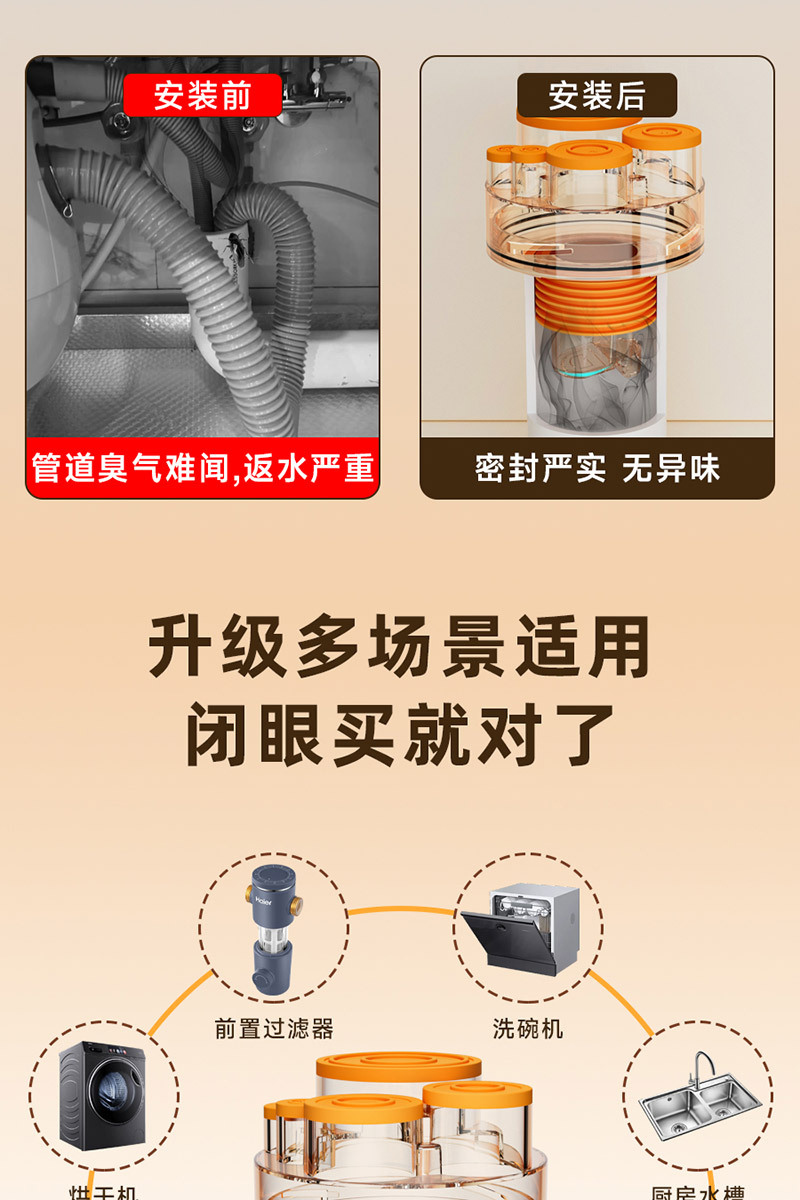 详情页_04.jpg