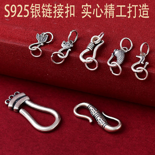 s925�y��朿��^�y��diy������B�ӿ���S���ִ����K�Ӵ�ے��h