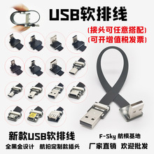 �֙C܇�d���C�Oҕ����׿USB�D���^���L��는�����ݔ�� ܛ�ž���