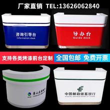 yЙ̨־̨߱칫̨k̨̨ԃ̨