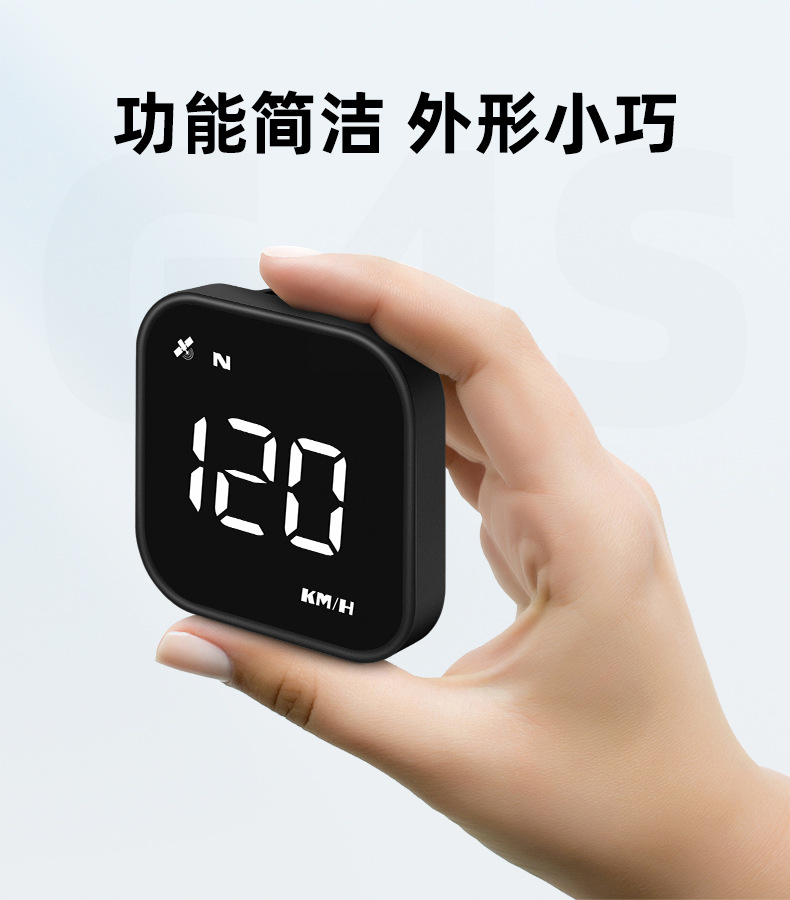 Smart Hud Head-Up Display Gps Car Universal Multi-Function Speedometer Portable Display Driving Computer