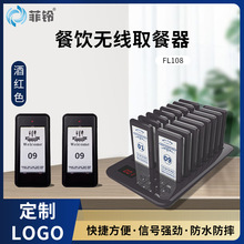 ��̖ȡ�����o����������꠲���̲�ȡ���Ʋ͏d�c�ͽ�̖�C���ӷ��Q