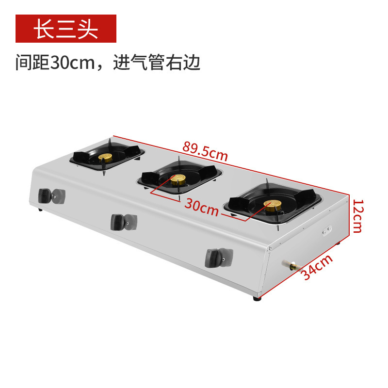 넓은 간격 3개의 눈, 개척자, 액화 가스