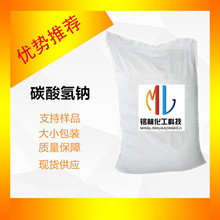 ����  ̼����c ̼����c С�K�� 144-55-8���I