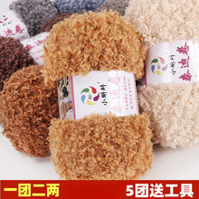 ̩�Ͼ�ë����ëȦȦ���ֹ�diyȦ�q�hᘾ��ֹ�����������ɫ��ż��