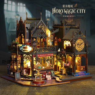 Holo Magic City Cottage Mini Magic Shop Handmade Wooden Small House Assembly Model Birthday Gift