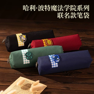 Deli 66806 Harry Potter маленькая квадратная сумка, многофункциональная пенал-кошелёк, молния, ровная обработка, плотный материал