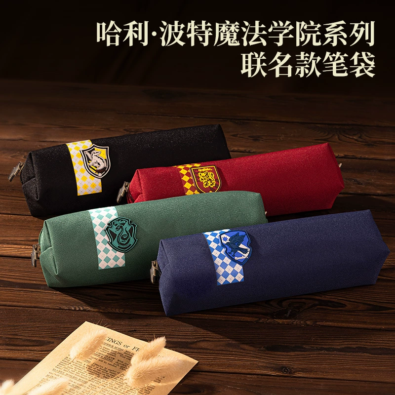 Deli 66806 Harry Potter маленькая квадратная сумка, многофункциональная пенал-кошелёк, молния, ровная обработка, плотный материал